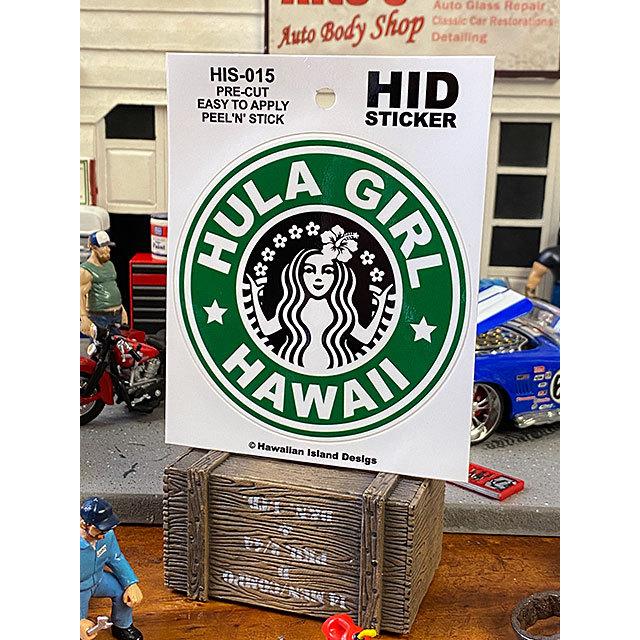 ハワイアン　アイランド　ステッカー　フラガール　ハワイ ■ アメリカン雑貨 アメリカ雑貨 | 