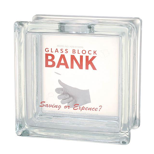 ダルトン　ガラスブロックバンク　スクエア ■ アメリカン雑貨 アメリカ雑貨 貯金箱 | DULTON | 11