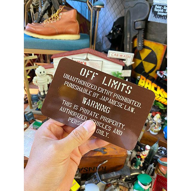米軍　アメリカ軍基地　放出品実物払い下げ　ミリタリー警告看板　インテリア雑貨 楽天市場】「世田谷ベースに貼ってある警告看板」 ミニサイン