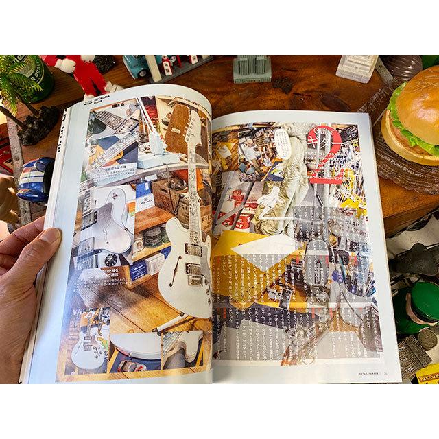 雑誌「所ジョージの世田谷ベース」VOL.46　所さんの2ストカスタム最前線 ■ アメリカン雑貨 アメリカ雑貨 爆買 |  | 11