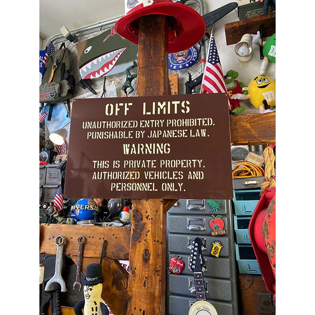 「世田谷ベースに貼ってある警告看板」　アルミサインボード　米軍基地の立入禁止看板　（蓄光バージョン）　アメリカン雑貨　アメリカ雑貨 |  | 11