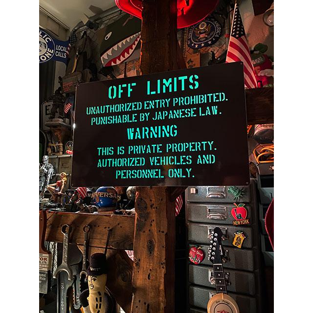 「世田谷ベースに貼ってある警告看板」　アルミサインボード　米軍基地の立入禁止看板　（蓄光バージョン）　アメリカン雑貨　アメリカ雑貨 |  | 04