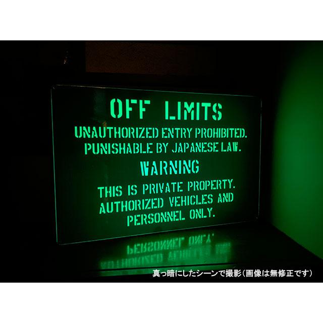 世田谷ベースに貼ってある警告看板」 アルミサインボード 米軍基地の