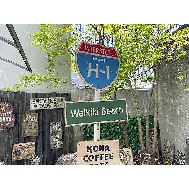 ハワイの道路標識　ウッドサイン　（ワイキキビーチ）　■　アメリカン雑貨　アメリカ雑貨 |  | 05