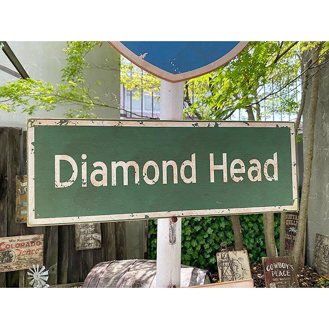 ハワイの道路標識　ウッドサイン　（ダイヤモンドヘッド）　■　アメリカン雑貨　アメリカ雑貨｜candytower