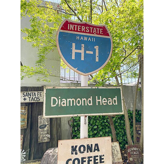 ハワイの道路標識　ウッドサイン　（ダイヤモンドヘッド）　■　アメリカン雑貨　アメリカ雑貨｜candytower｜04