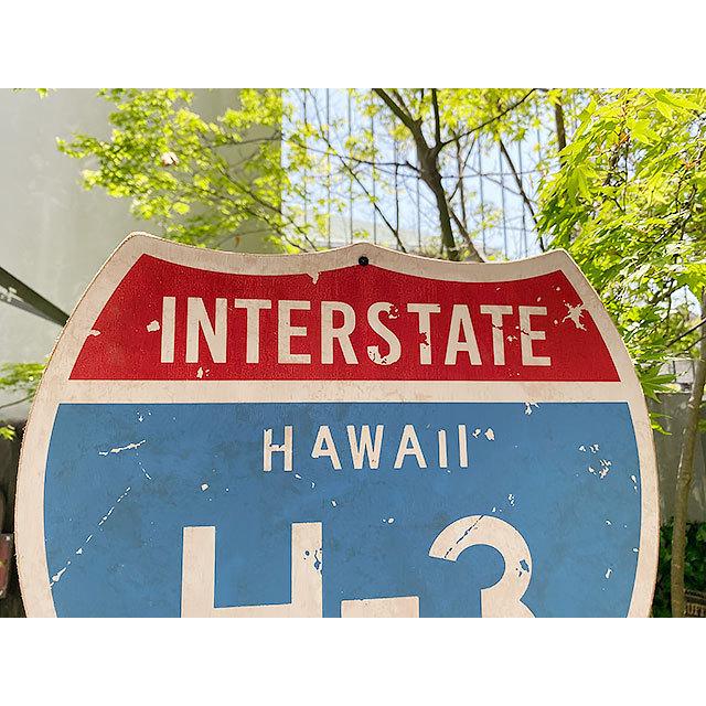 ハワイの道路標識　ウッドサイン　（H-3）　■ アメリカン雑貨 アメリカ雑貨 |  | 01