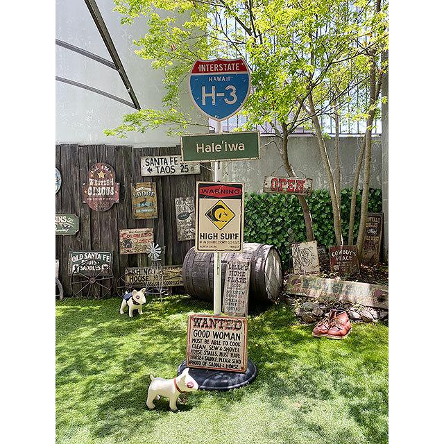 ハワイの道路標識　ウッドサイン　（ハレイワ）　■　アメリカン雑貨　アメリカ雑貨 |  | 04