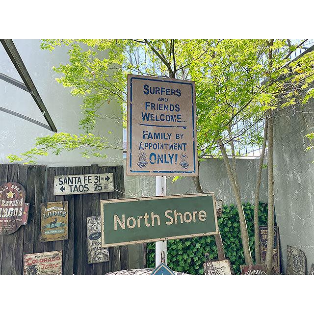 ハワイの道路標識　ウッドサイン　（サーファー＆友達は大歓迎）　■　アメリカン雑貨　アメリカ雑貨 |  | 05