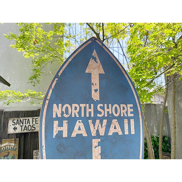 ハワイの道路標識　ウッドサイン　（ノースショア/サーフボード型）　■　アメリカン雑貨　アメリカ雑貨 |  | 01