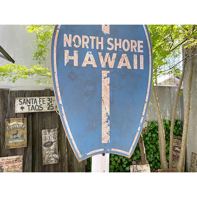 ハワイの道路標識　ウッドサイン　（ノースショア/サーフボード型）　■　アメリカン雑貨　アメリカ雑貨 |  | 02