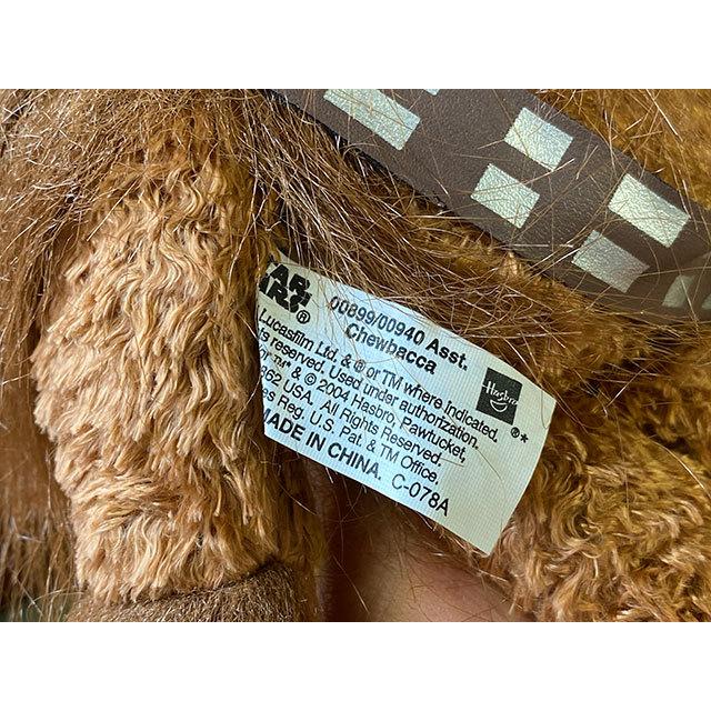 映画　スターウォーズ　チューバッカ　ビーンドール　ぬいぐるみ ■ アメリカン雑貨 アメリカ雑貨 |  | 05