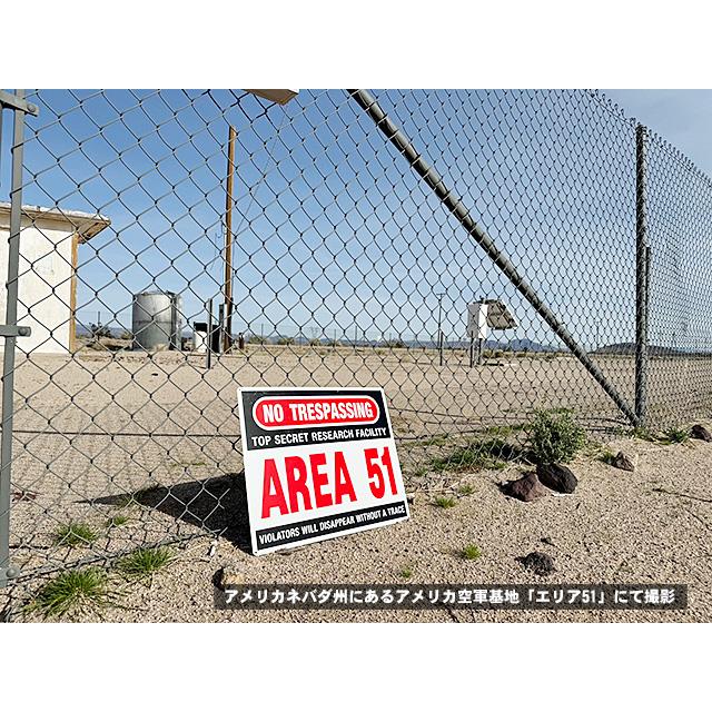 エリア51　警告看板　アルミサインボード　（TOP SECRET）　■　アメリカン雑貨　アメリカ雑貨 |  | 01