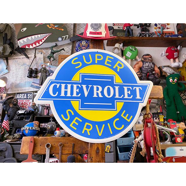 シボレー　ビッグサイズサイン　（スーパーサービス）　■　アメリカン雑貨　アメリカ雑貨　ブリキ看板 |  | 04