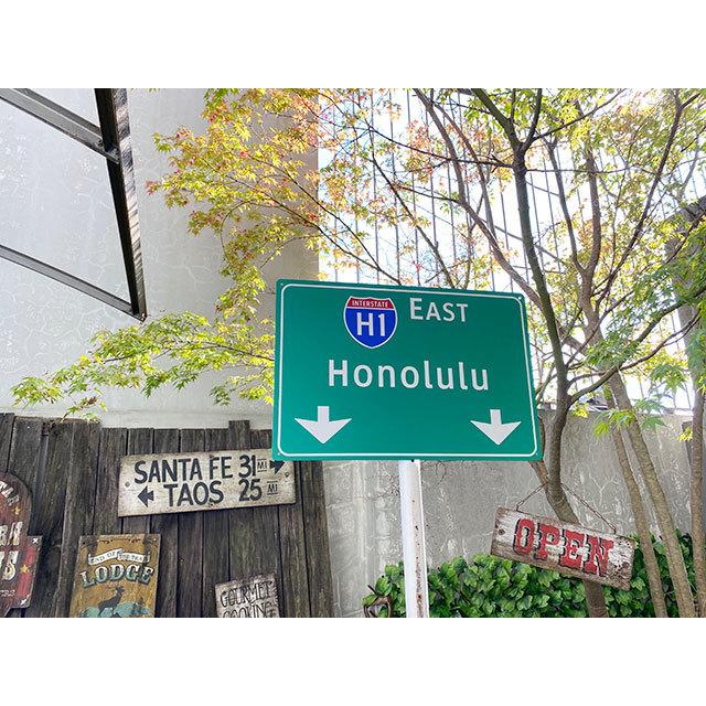 ハワイH-1　ホノルル　道路標識サインボード ■ アメリカン雑貨 アメリカ雑貨 |  | 03