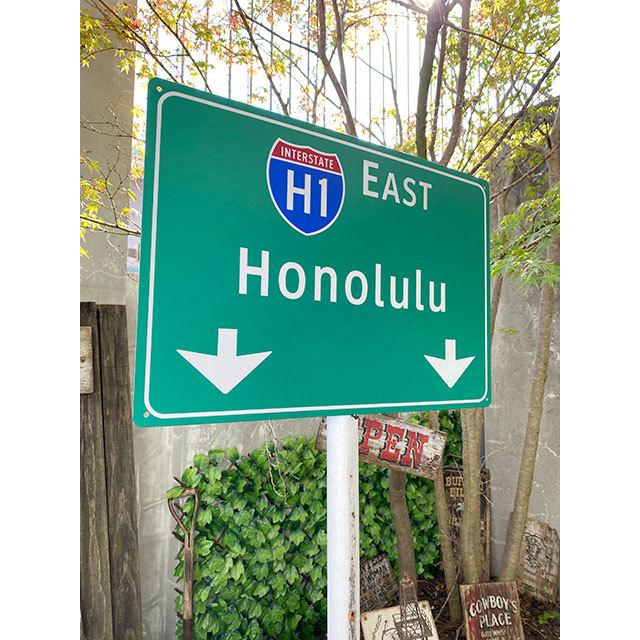 ハワイH-1　ホノルル　道路標識サインボード ■ アメリカン雑貨 アメリカ雑貨 |  | 07