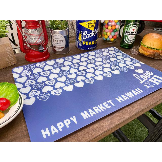 ハレイワ　ハッピーマーケット　プレースマット　（ネイビー）　■　アメリカン雑貨　アメリカ雑貨　ランチョンマット | 
