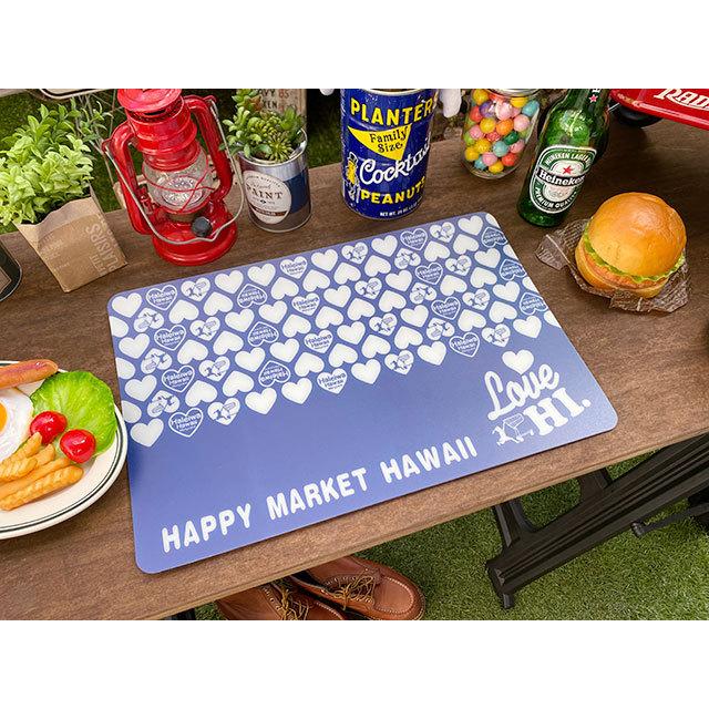 ハレイワ　ハッピーマーケット　プレースマット　（ネイビー）　■　アメリカン雑貨　アメリカ雑貨　ランチョンマット |  | 01