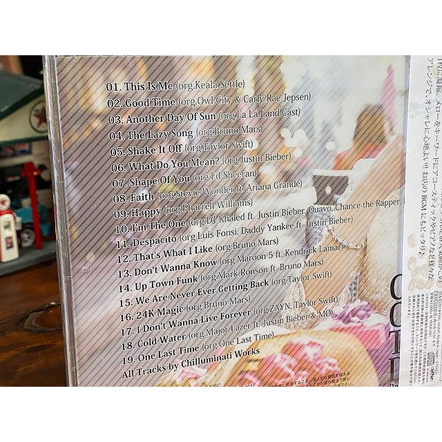 カフェ・オブ・ザ・デイ　〜リミックス・タイム・ホリデイ〜 ■ アメリカン雑貨 アメリカ雑貨 音楽CD |  | 02