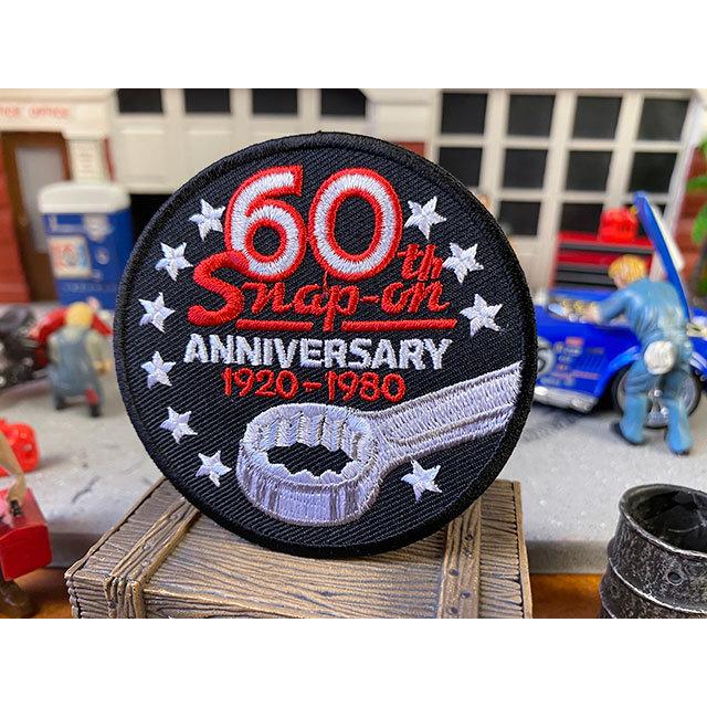 スナップオン　ロゴワッペン　（60周年アニバーサリー）　■　アメリカン雑貨　アメリカ雑貨 | 