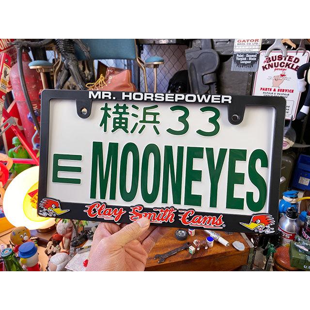 クレイスミス　ライセンスフレーム　（日本のナンプレ用サイズ）　■　アメリカン雑貨　アメリカ雑貨 | 
