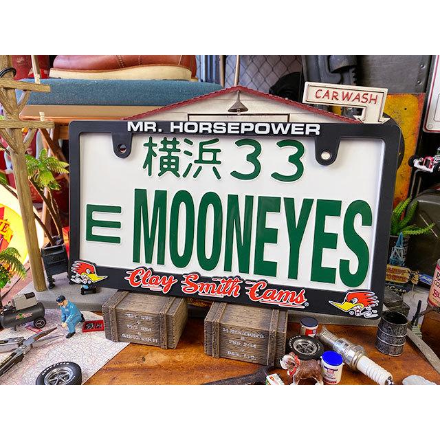 クレイスミス　ライセンスフレーム　（日本のナンプレ用サイズ）　■　アメリカン雑貨　アメリカ雑貨 |  | 01