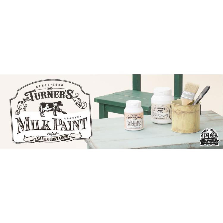 ターナー ミルクペイント スノーホワイト 200ml 最初におすすめ 水性