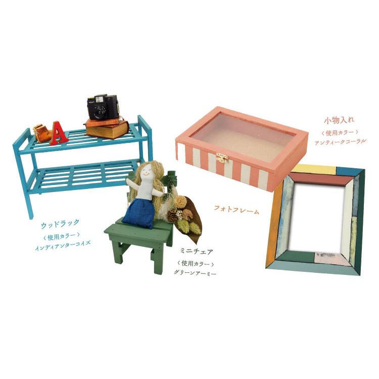 ターナー　ミルクペイント　200ml　最初におすすめサイズ　水性塗料　全16色　西部開拓時代のアーリーアメリカン調の塗装に ■ アメリカン雑貨 アメリカ雑貨 |  | 06