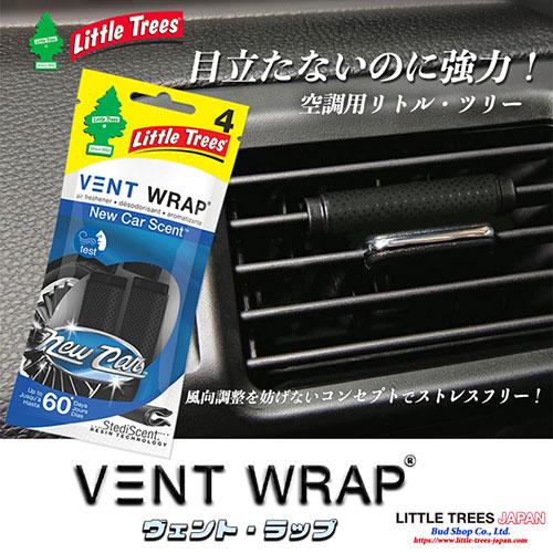リトルツリー　ヴェント・ラップ　4個入り　（ニューカー）　■ アメリカン雑貨 アメリカ雑貨 |  | 03