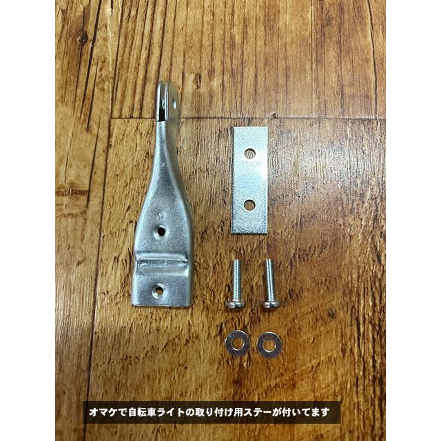 自転車の前カゴ用ステー　映画　E.T.　に登場したBMXみたいなミルククレートを取り付けする専用ステー　※ミルククレートは別売です |  | 10