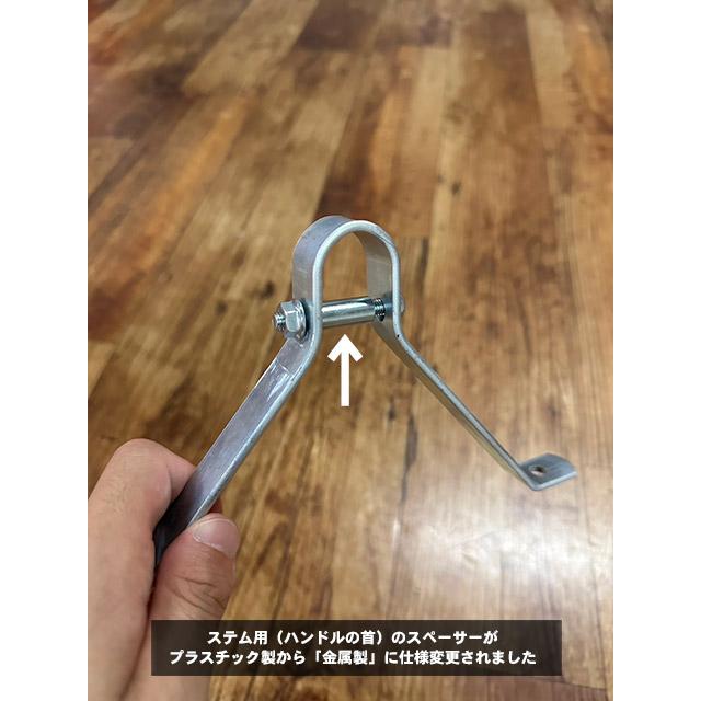 自転車の前カゴ用ステー　映画　E.T.　に登場したBMXみたいなミルククレートを取り付けする専用ステー　※ミルククレートは別売です |  | 08