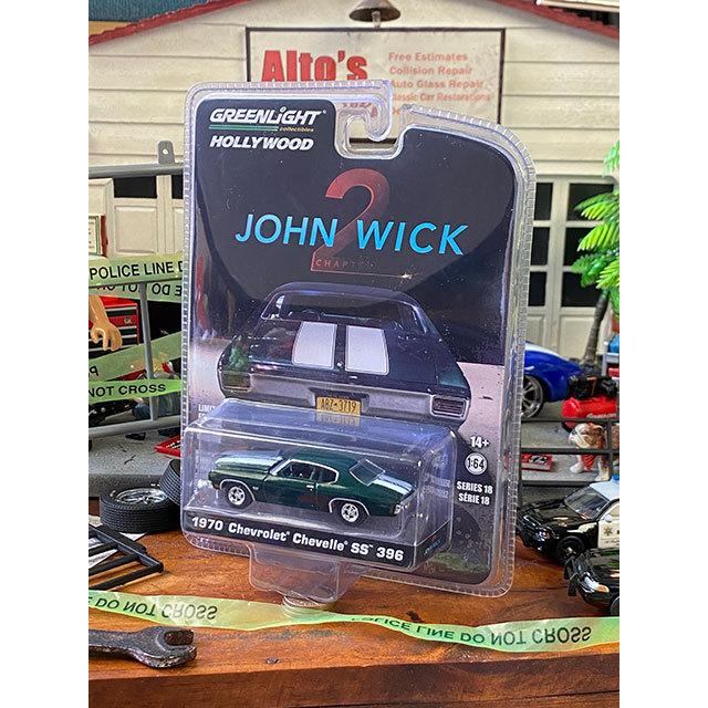 グリーンライト　限定モデル　映画　ジョン・ウィック　チャプター2　1970年シボレー・シェベル SS396　ダイキャストミニカー　1/64 |  | 09