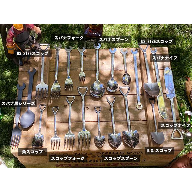 スパナスプーン＆スパナフォーク　（各3サイズ　合計6本セット）　日本製　新潟県燕市　製作工房武田　プロスペック　PROSPEC |  | 09