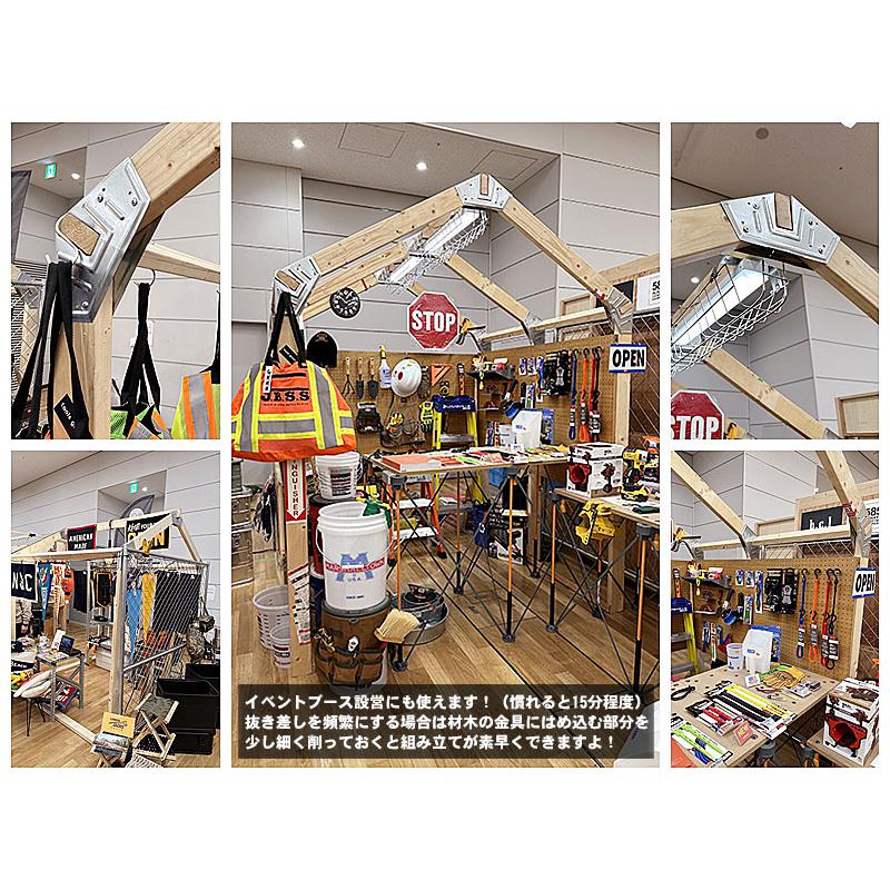 自分で作るガレージ小屋DIYキット　イージービルダー　シェッドキット　（ピークスタイル）　EZ　BUILDER　※材木は別売 |  | 20