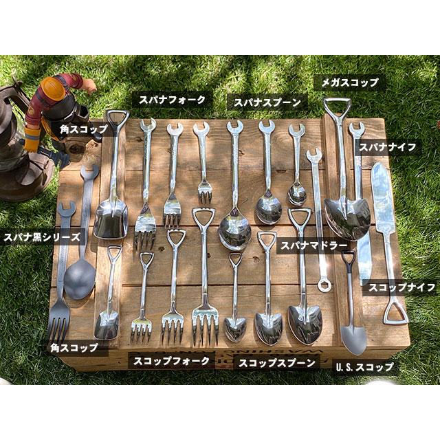スコップスプーン　（XLサイズ）　単品　向井理さん主演のドラマ「ハングリー」で登場　メガスコップスプーン　日本製　燕市　製作工房武田 |  | 07