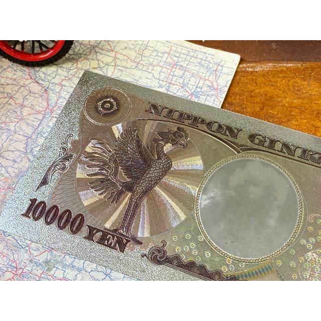 プラチナ壱万円札 ■ アメリカン雑貨 アメリカ雑貨 |  | 04
