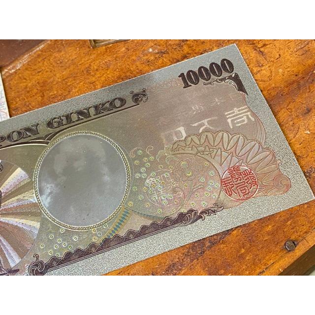 プラチナ壱万円札 ■ アメリカン雑貨 アメリカ雑貨 |  | 05