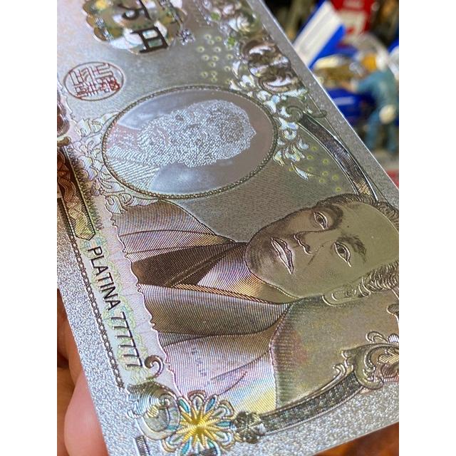 プラチナ壱万円札 ■ アメリカン雑貨 アメリカ雑貨 |  | 06