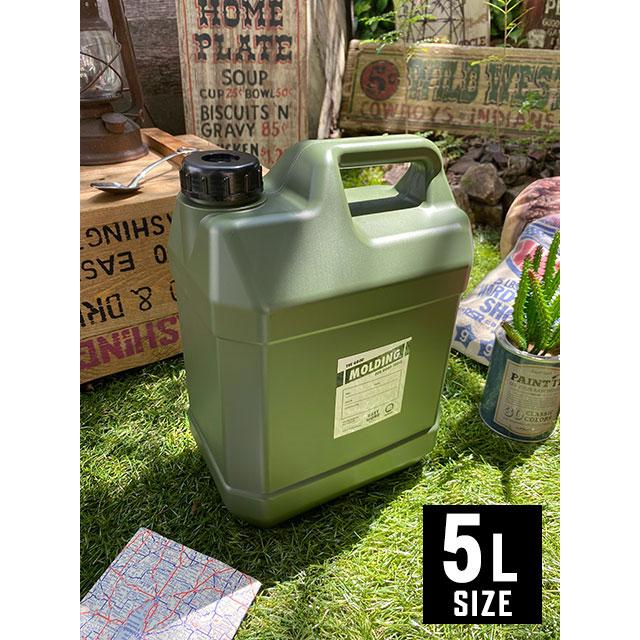 モールディング　ウォータータンク　5L　（カーキ）　■　アメリカン雑貨　アメリカ雑貨 | 