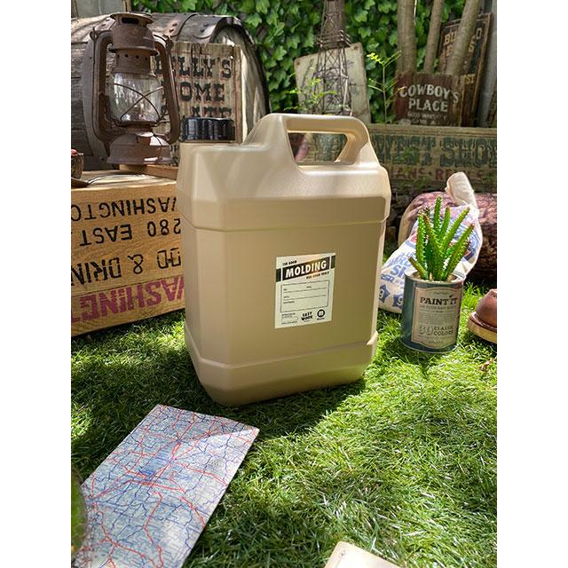 モールディング　ウォータータンク　4L+5L　大小2個セット　（サンド）　■　アメリカン雑貨　アメリカ雑貨 爆買 |  | 09