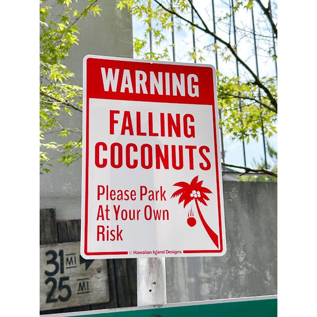 ハワイアンサインボード　（ココナッツの落下に注意）　■ アメリカ雑貨 アメリカン雑貨 | 