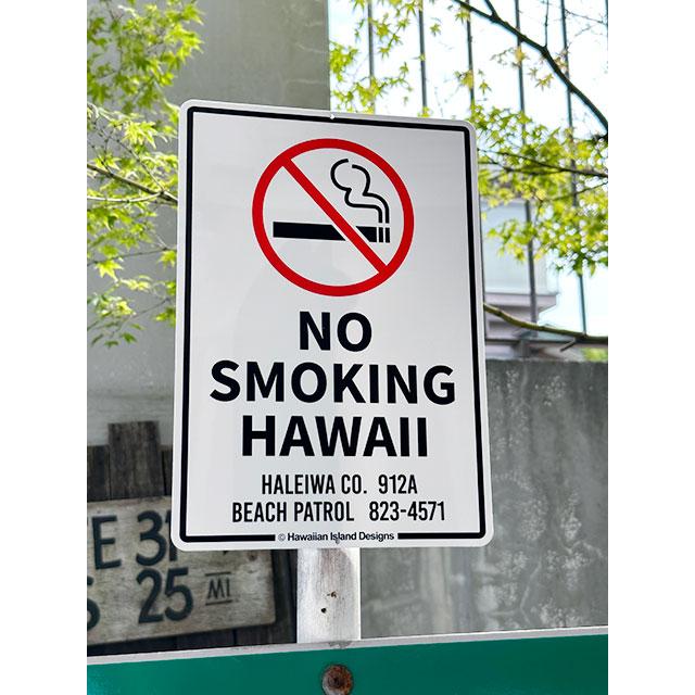 ハワイアンサインボード　（禁煙）　■ アメリカ雑貨 アメリカン雑貨 | 