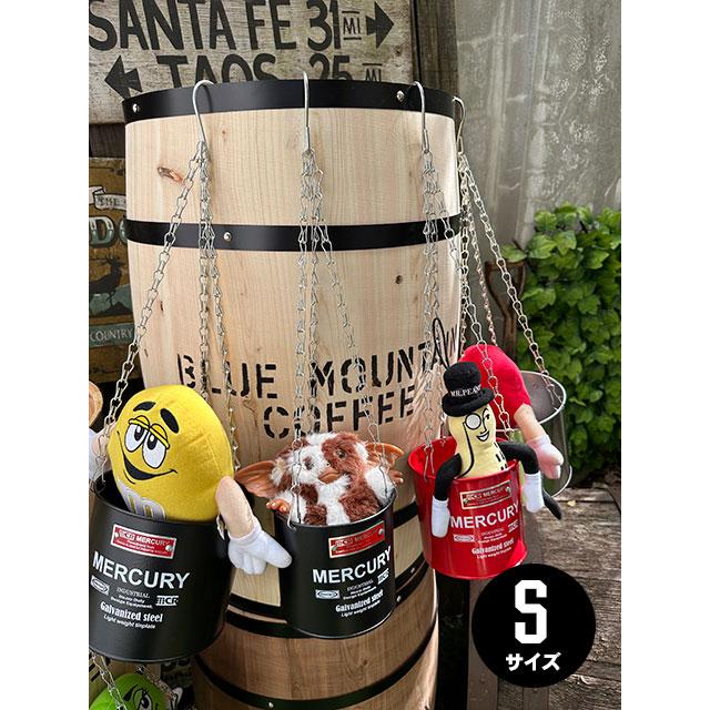 マーキュリー　ハンギングバケツ　Sサイズ　（マットブラック）　単品　■　アメリカン雑貨　アメリカ雑貨 | MERCURY