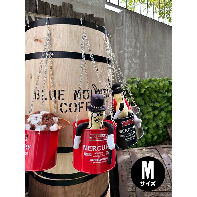 マーキュリー　ハンギングバケツ　Mサイズ　（レッド）　単品　■　アメリカン雑貨　アメリカ雑貨 | MERCURY