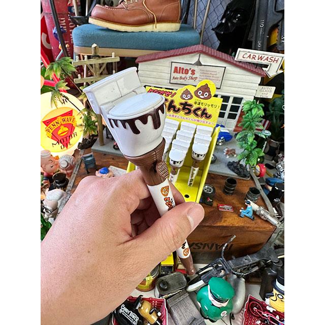 とびだせ！うんちくんボールペン　（トイレバージョン）　■ アメリカン雑貨 アメリカ雑貨 |  | 01