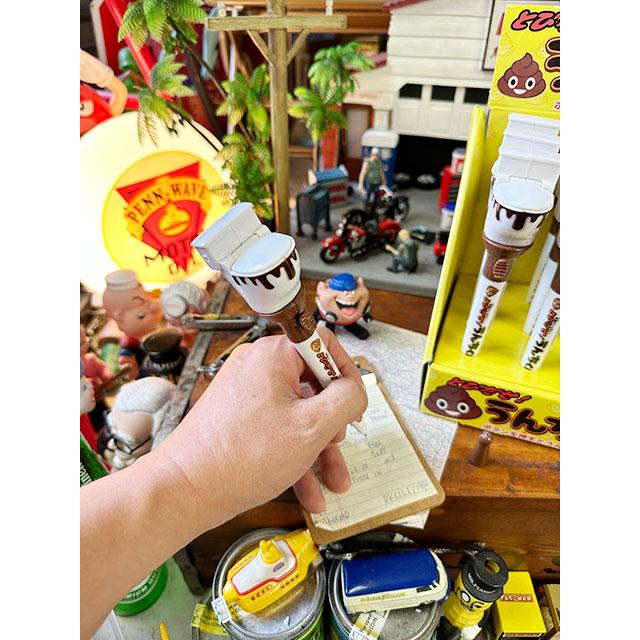 とびだせ！うんちくんボールペン　（トイレバージョン）　■ アメリカン雑貨 アメリカ雑貨 |  | 03