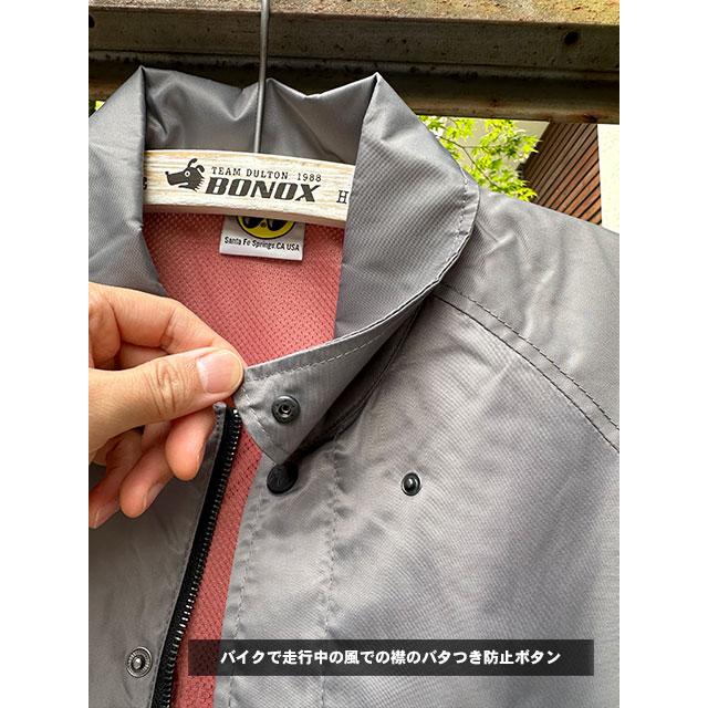 ムーンアイズ コーチジャケット 春夏仕様（グレー）（Mサイズ