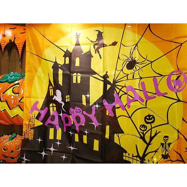 【即納】【在庫あり】ハロウィングッズ ハロウィン　ジャイアントフラッグ ■ パーティー 飾り アメリカ雑貨 店舗装飾 旗 オーナメント |  | 01
