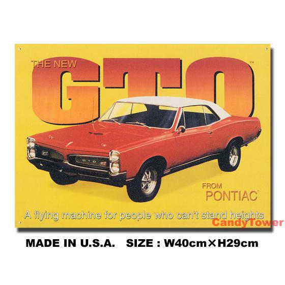 ポンティアック 1967 GTO ブリキ看板 □ アメリカン雑貨 アメリカ雑貨