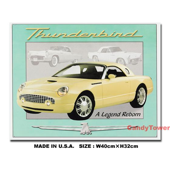 アメリカンブリキ看板 サンダーバード -Thunderbird Legend Reborn- アメリカ雑貨 アメリカン雑貨 サインプレート ティンサインボード | 